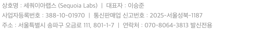 Business information